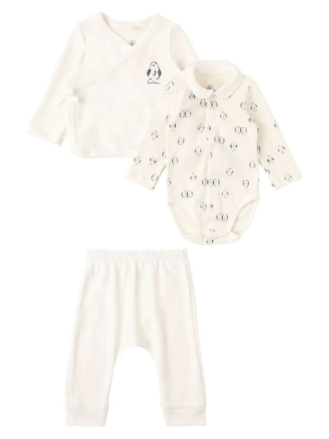 Cotton cardigan, bodysuit & pants