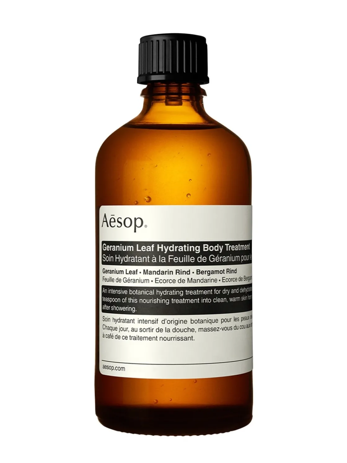 Geranium Leaf Hydrating Body Treatment