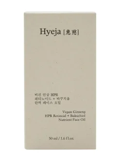 Ginseng HPR Retinoid +Bakuchiol Face Oil