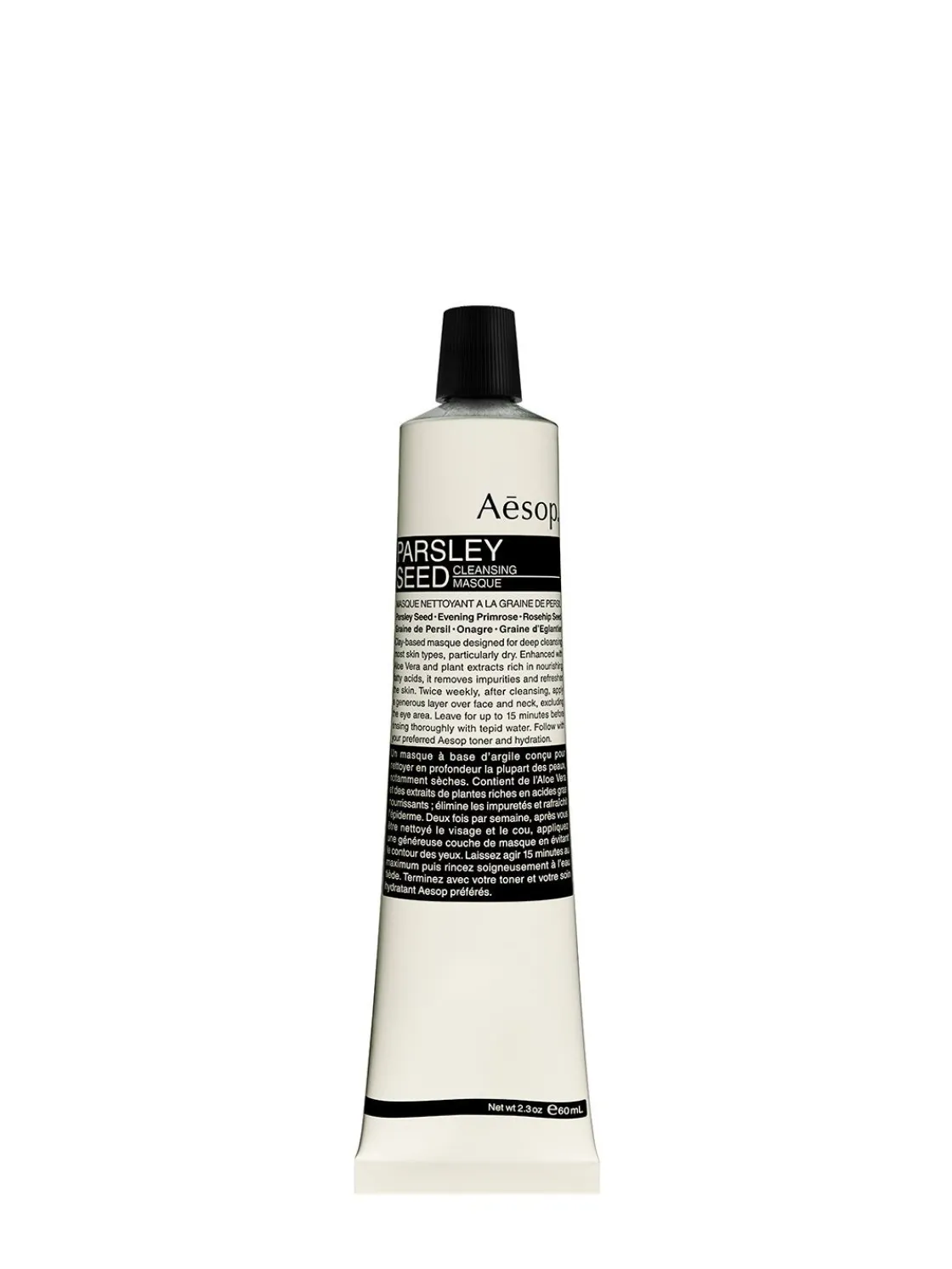 Parsley Seed Cleansing Masque 60ml