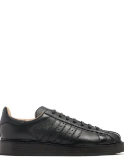 SuperStar Lux sneakers