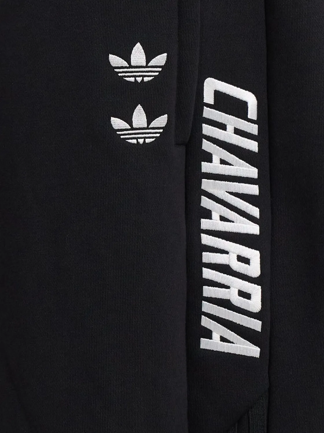 Willy Chavarria heavy sweatpants